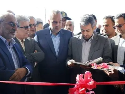 درمانگاه تامین اجتماعی راور افتتاح شد