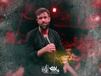 نوحه دل مجنون با صدای حسین ستوده + فیلم