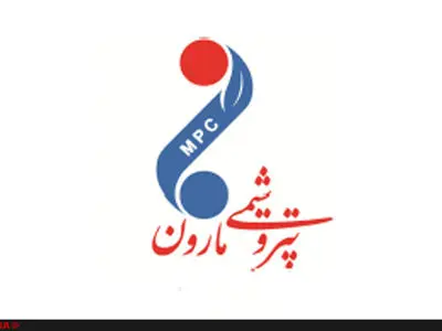 توضیحات پتروشیمی مارون در مورد مطلبات بازماندگان شهرام محمدی