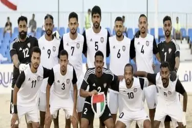 ویدیو: گل اول تیم ملی امارات به ایران توسط علی محمد