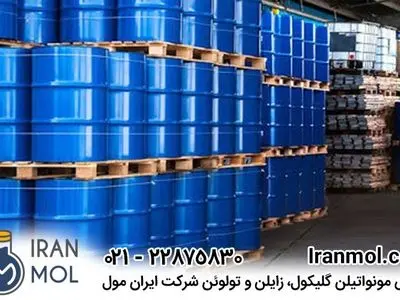 زایلن ، تولوئن ، مونو اتیلن گلیکول سه محصول بسیار کاربردی پتروشیمی