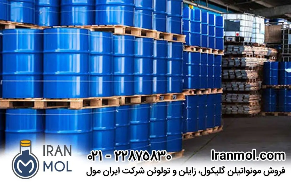 زایلن ، تولوئن ، مونو اتیلن گلیکول سه محصول بسیار کاربردی پتروشیمی