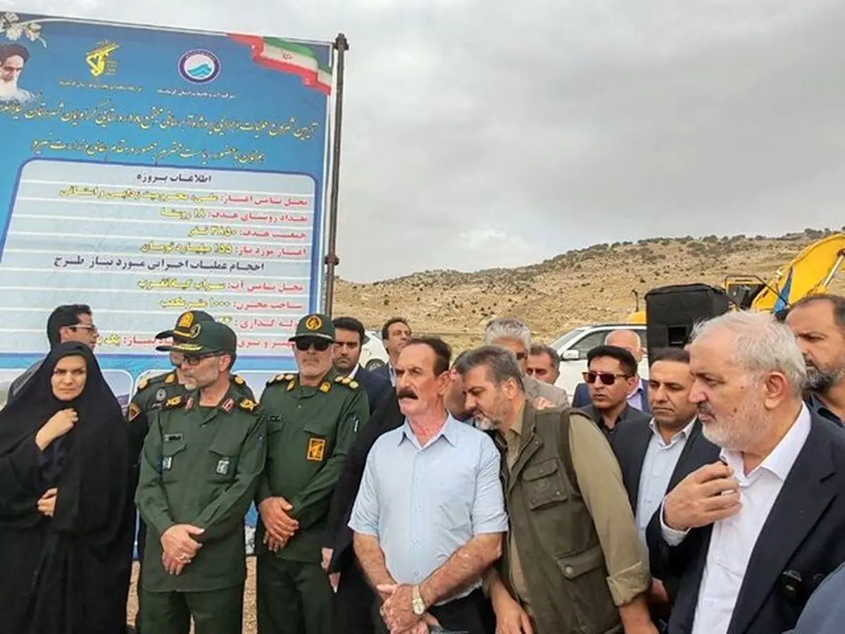 عملیات اجرایی آبرسانی مجتمع ۱۸ روستایی گراویان گیلانغرب آغاز شد