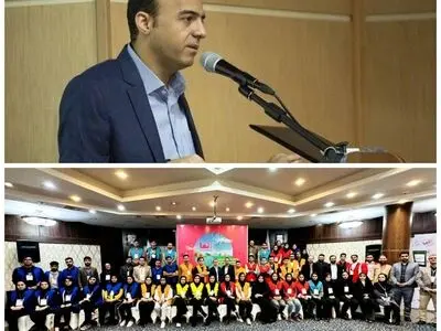 برگزاری سومین رویداد ملی نما در کرمانشاه 