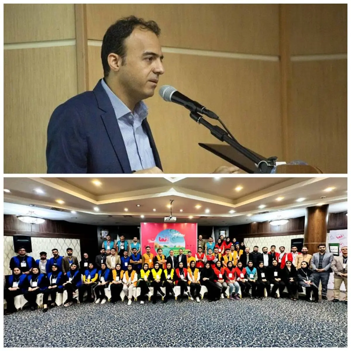 برگزاری سومین رویداد ملی نما در کرمانشاه 