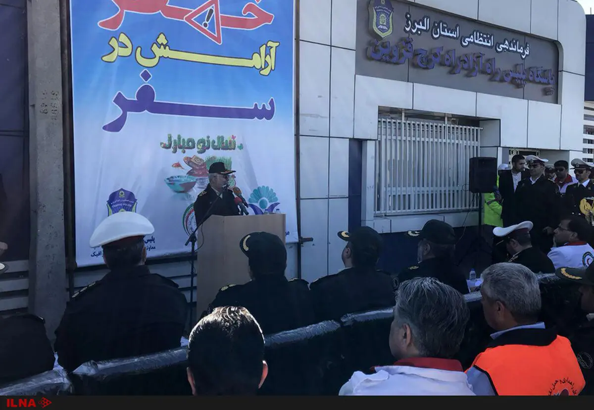 کشته شدن ۳۷ تن در تصادفات رانندگی روز گذشته/ البرز پرترددترین استان کشور در روز قبل بوده است