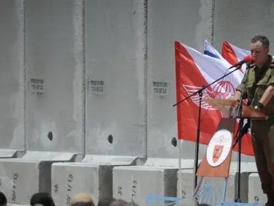 مشاور نظامی نتانیاهو معرفی شد