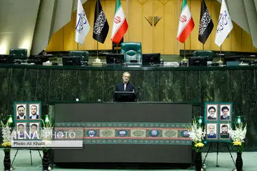 مراسم پاسداشت شهدای خدمت در مجلس