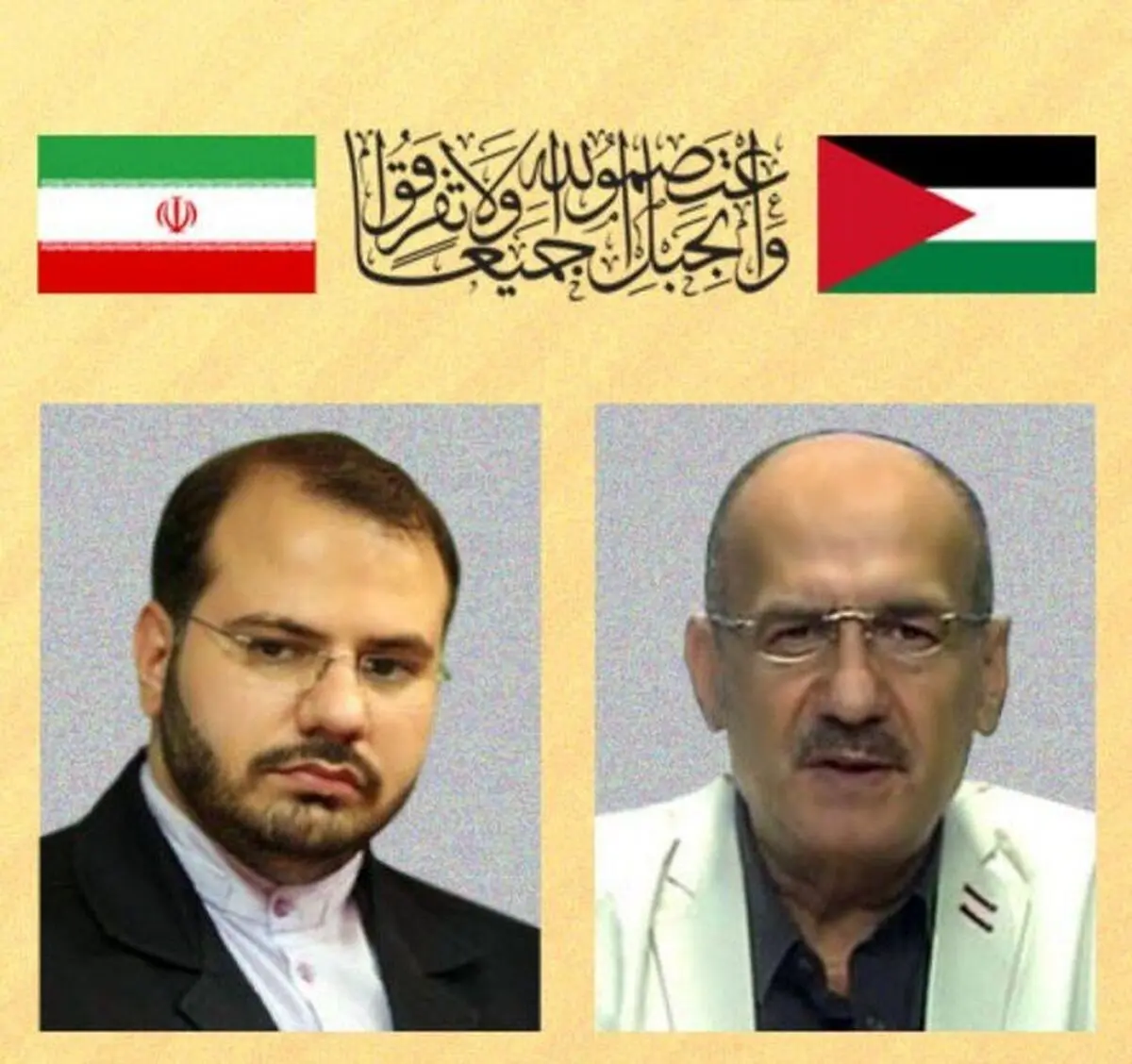  پیمان‌شکنان و غاصبان سرزمین‌های اسلامی هرگز سودی نخواهند برد