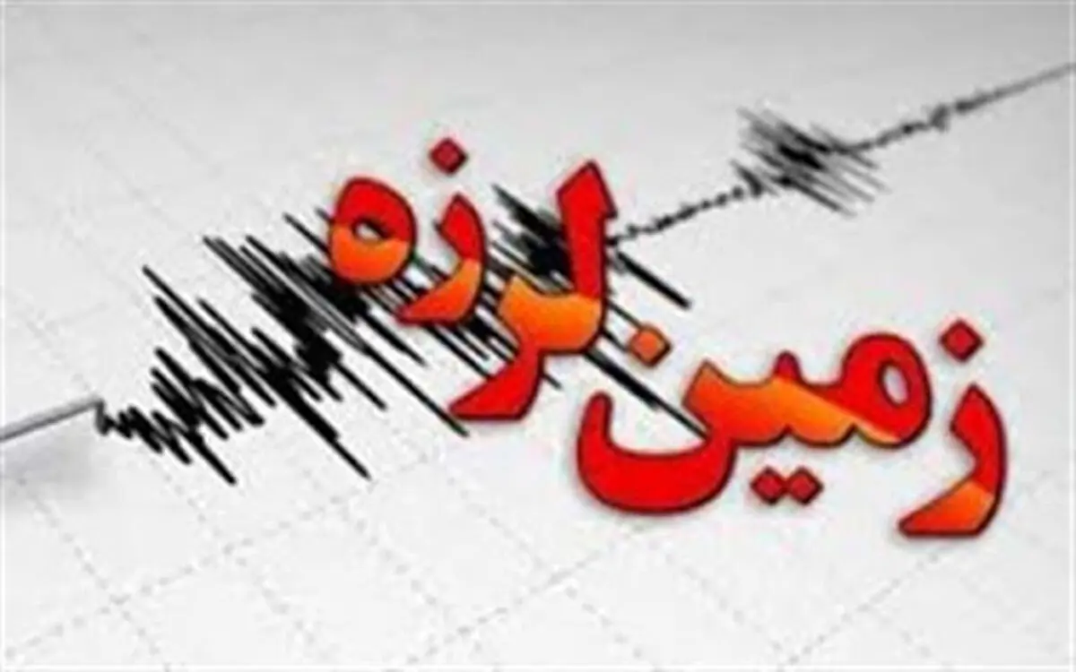 دامغان و شاهرود دوباره لرزیدند / آماده‌باش نیروهای مدیریت بحران در شاهرود/ مردم به خیابان‌ها پناه بردند
