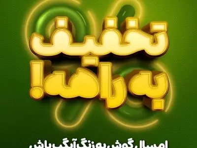 asdasd