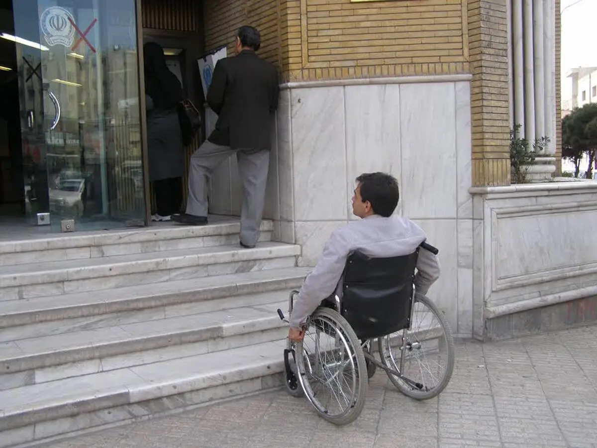 رنج معلولان در رفت‌وآمد/ ارومیه هنوز با شهر دسترس‌پذیر فاصله دارد
