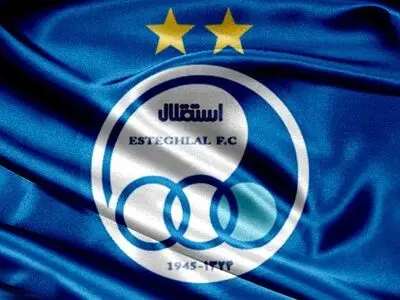 شفاف‌سازی استقلال درباره پرونده‌های جنپو، آسانی، اندونگ و ساپینتو
