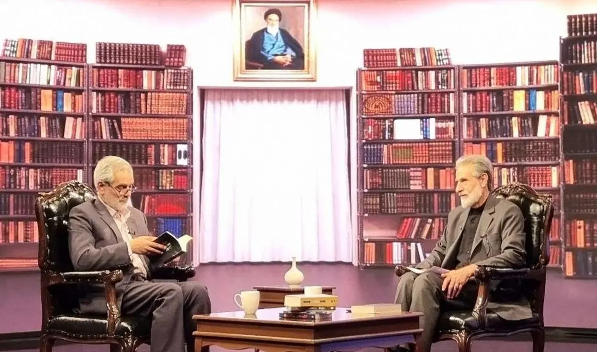 برنامه کتاب محمدرضا سرشار برای شبکه یک