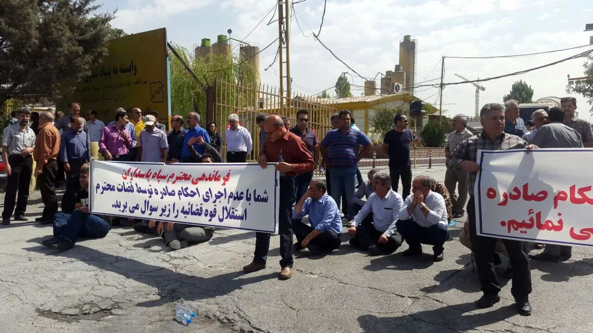 تجمع کارگران شیر پگاه تهران در اعتراض به تصرف غیرقانونی اراضی 