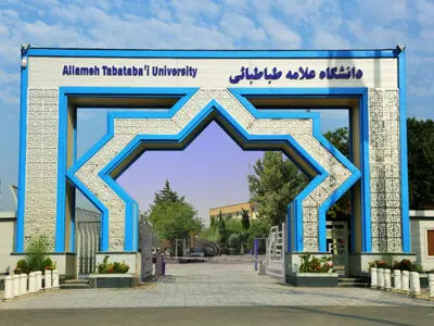 لغو جشن نودانشجویان دانشگاه علامه طباطبایی در اعتراض به بمباران بیمارستانی در غزه 
