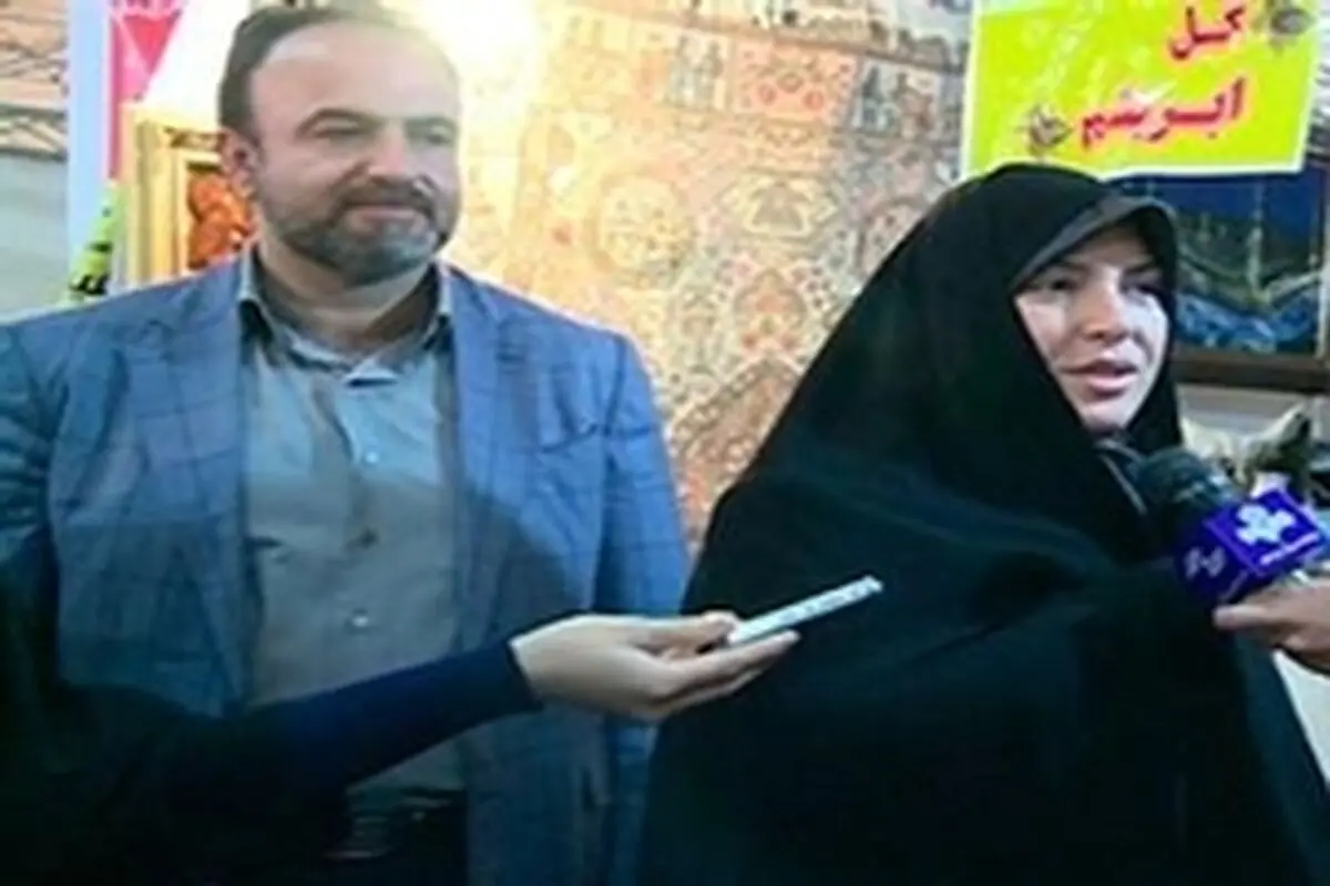 تسهیلات ویژه صندوق مهر امام رضا به بانوان کارآفرین