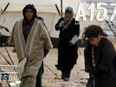 دو جایزه جشنواره فیلم «سینیه دو نویی» به «A157» رسید