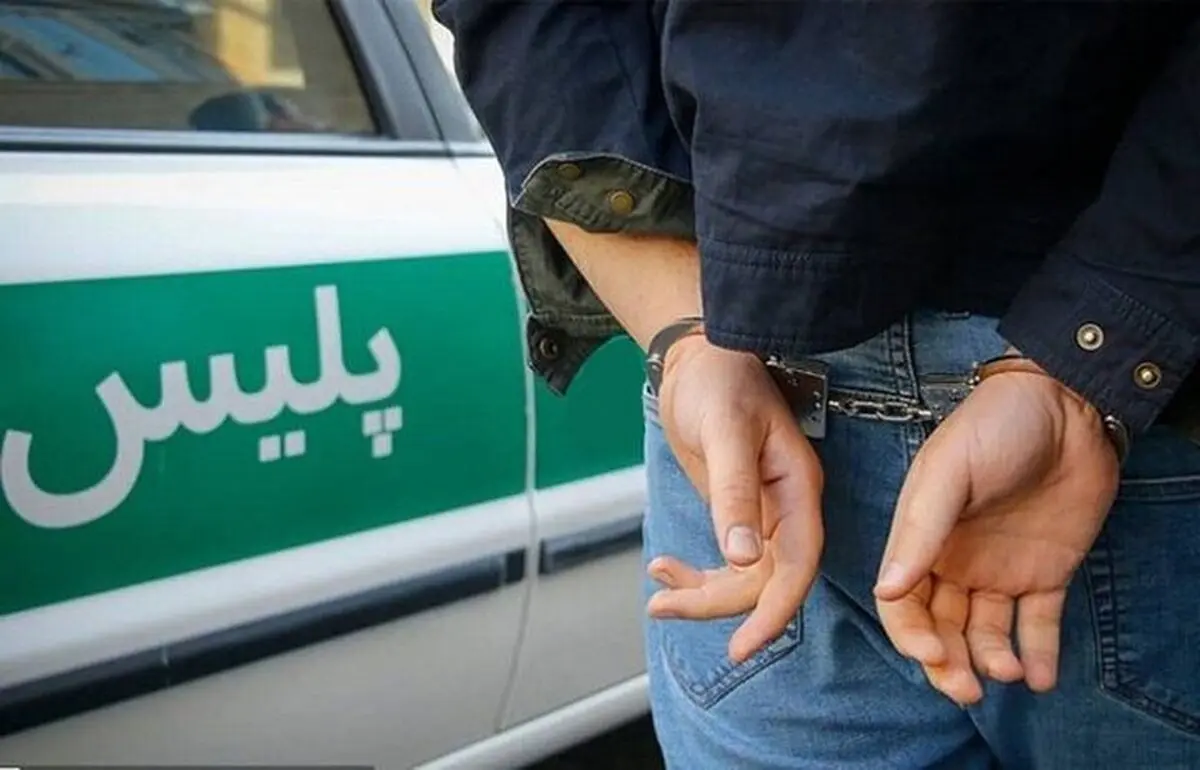 دستگیری جاعل ۴۰ میلیاردی در بروجرد