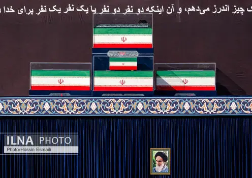 Farewell ceremony for the martyred leader of the revolution/2 