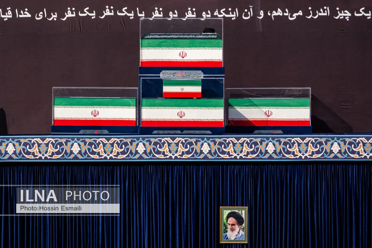 Farewell ceremony for the martyred leader of the revolution/2 