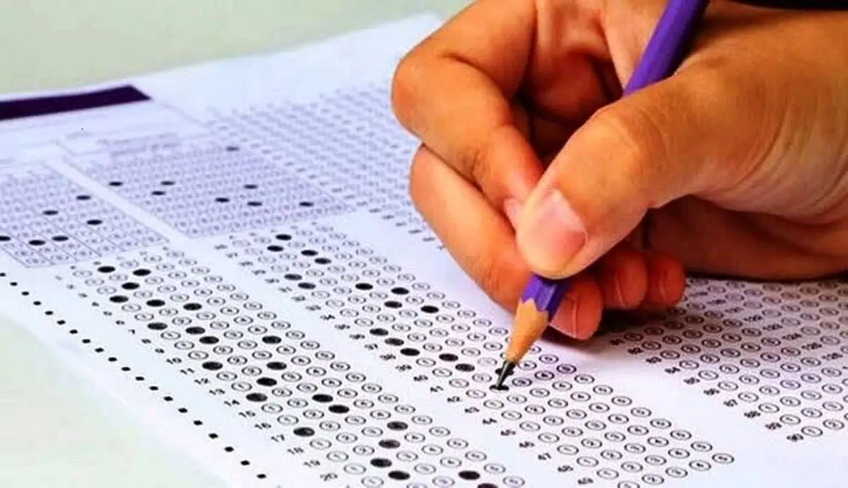 آزمون جامع دوره‌های کوتاه‌مدت گردشگری در فارس برگزار می شود