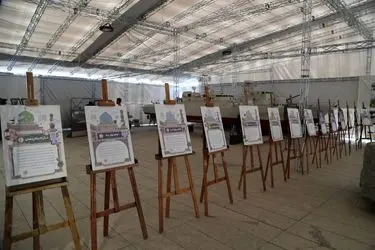 برپایی نمایشگاه «درس‌های رمضان» با محوریت بیانات مقام معظم رهبری