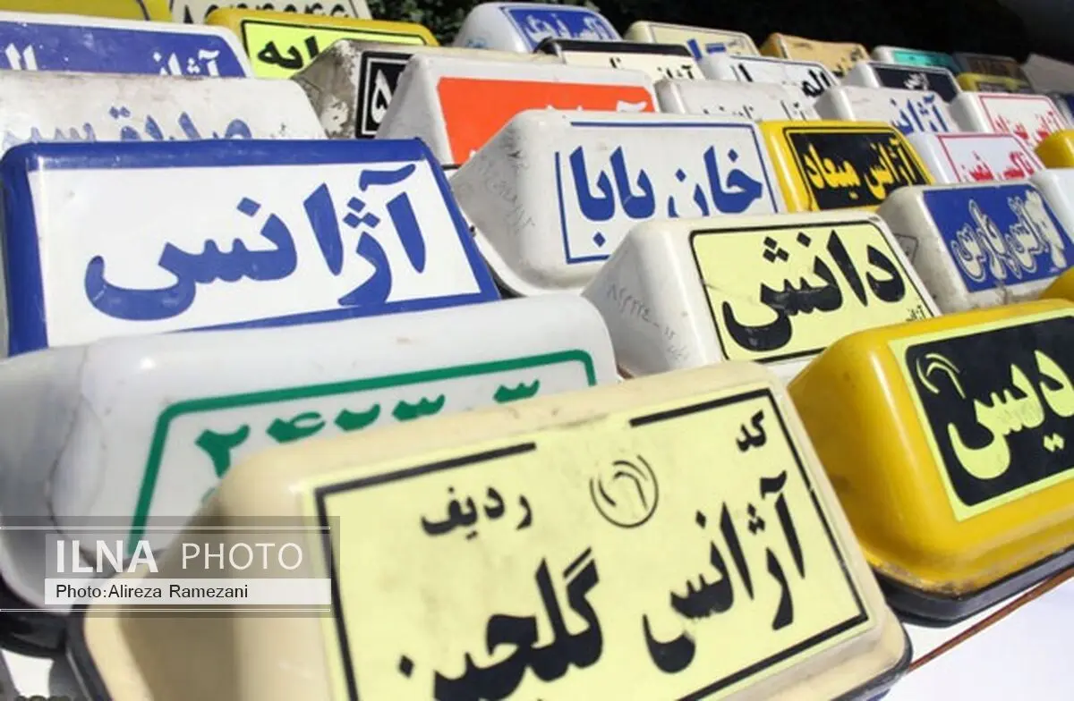 از سال 92 افزایش قیمت نداشتیم/ تاکسی‌های فرودگاه هر مبلغی که دل‌شان بخواهد کرایه می‌گیرند