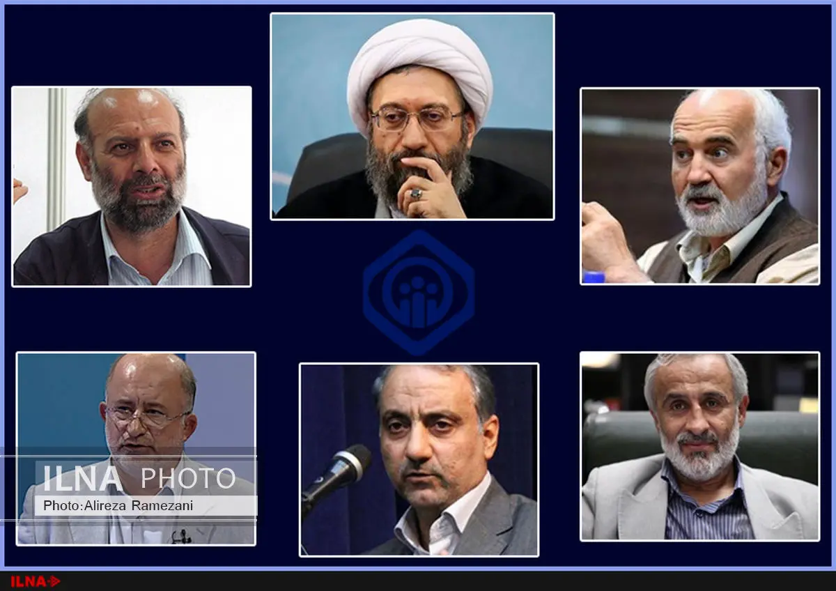 نامه ۵ نماینده به آملی لاریجانی برای تسریع رسیدگی به پرونده تفحص از تامین اجتماعی + سند
