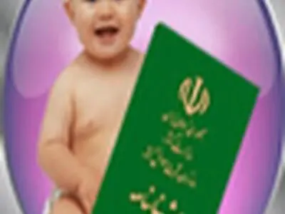 رشد شاخص ولادت در شهرستان زنجان