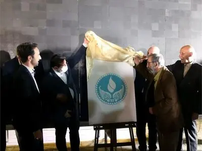 نشان آموزش علمی دانشگاه تهران رونمایی شد