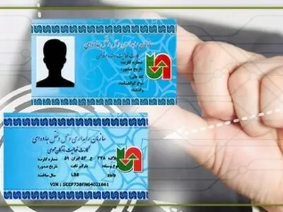صدور 11 هزار کارت سلامت برای رانندگان استان اردبیل