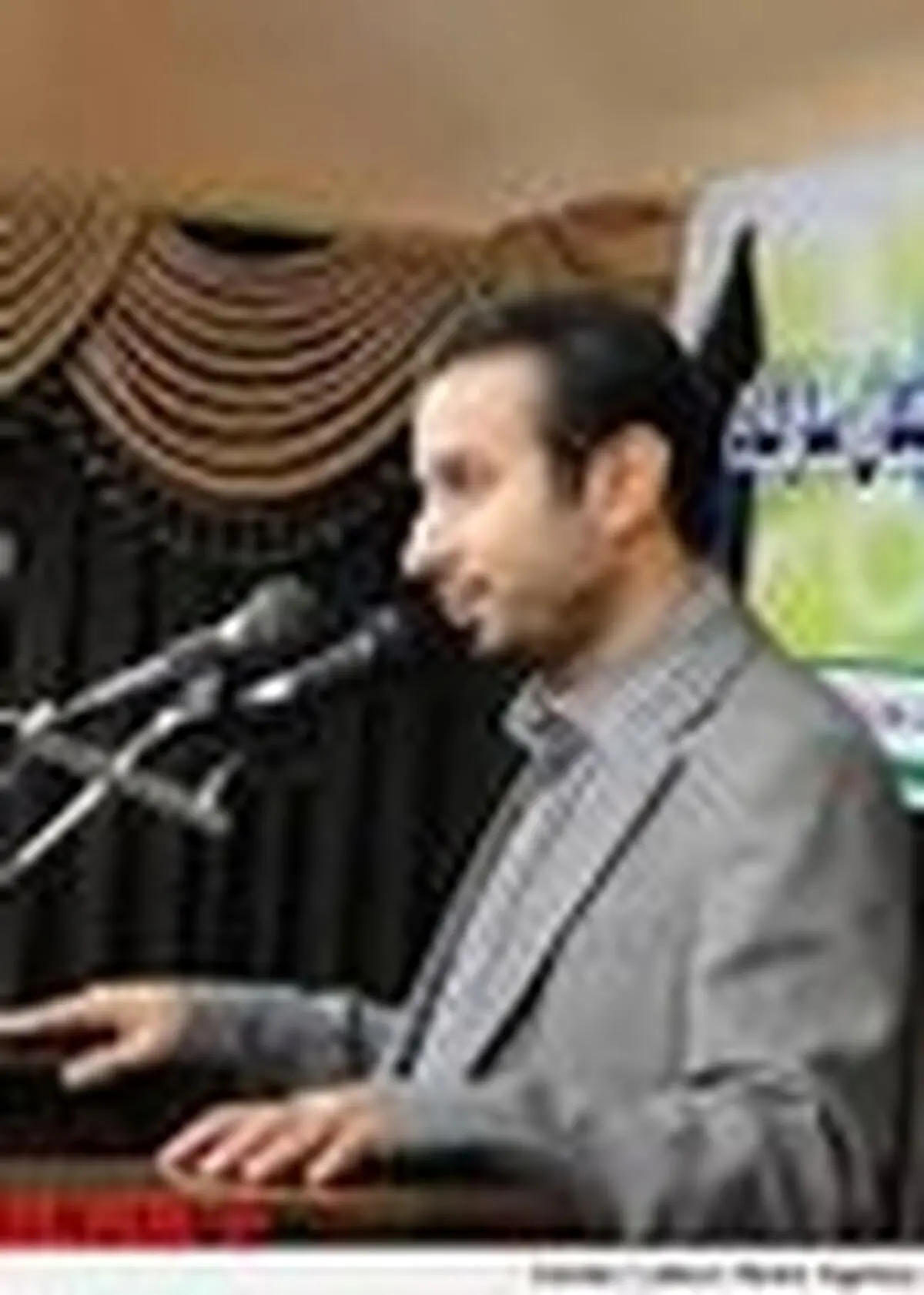 آماده همکاری برای رفع مشکلات صنایع کانی غیرفلزی در مازندران هستیم