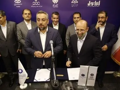 امضای تفاهم‌نامه همکاری میان پتروشیمی «جم» و «شرکت سرمایه‌گذاری صنایع پتروشیمی»