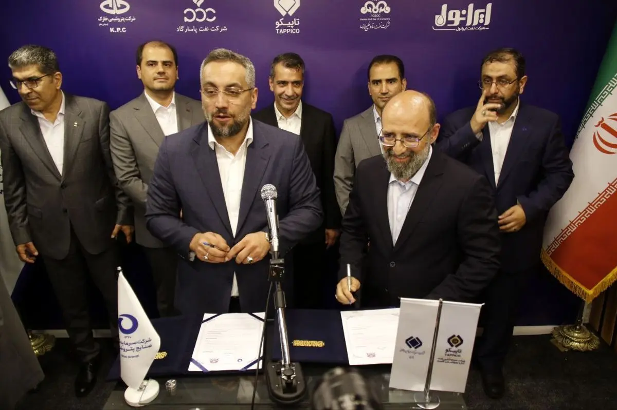 امضای تفاهمنامه همکاری میان پتروشیمی «جم» و «شرکت سرمایهگذاری صنایع پتروشیمی»