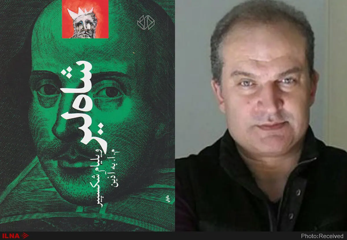 مهدی سلطانی، شاه لیر می‌شود