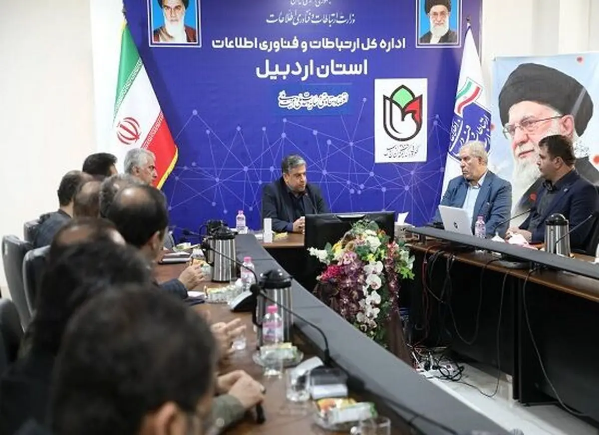 تحهیز رایگان ۲۰۰۰مدرسه در استان اردبیل به فیبر نوری رایگان/۷۰ درصد روستاهای استان به اینترنت 4G متصل هستند