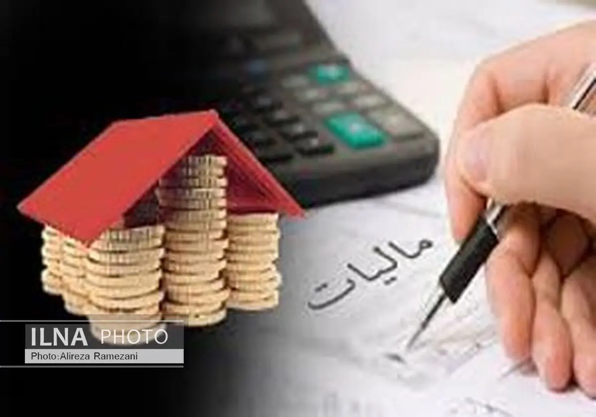 ابلاغ بخشودگی مالیاتی تا سقف ۱۰ میلیون ریال