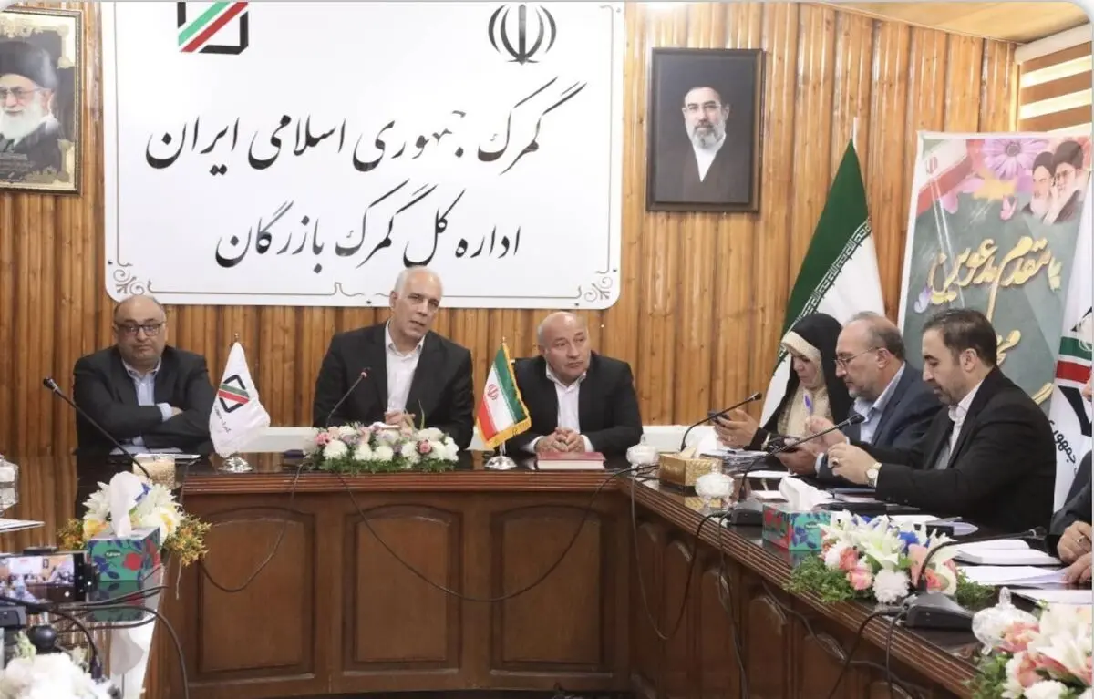 بررسی روند اجرای مصوبات ۱۵گانه هیئت وزیران و ستاد ملی گذر در مرز بازرگان