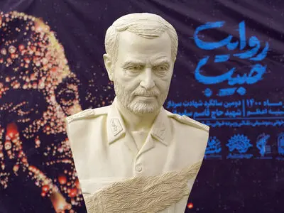 سردار سلیمانی متعلق به یک مکتب است نه قشری خاص