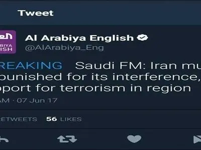 تغریدة عجیبة لوزیر الخارجیة السعودی قبل هجمات طهران الارهابیة! 