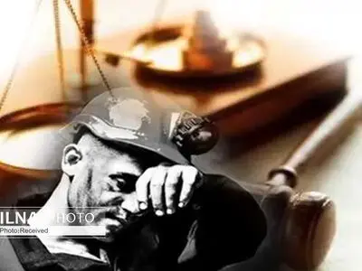نه شورای اسلامی کار و نه حتی یک صفحه در اینستاگرام! / کارگران حقِ بیان مطالباتِ خود را ندارند