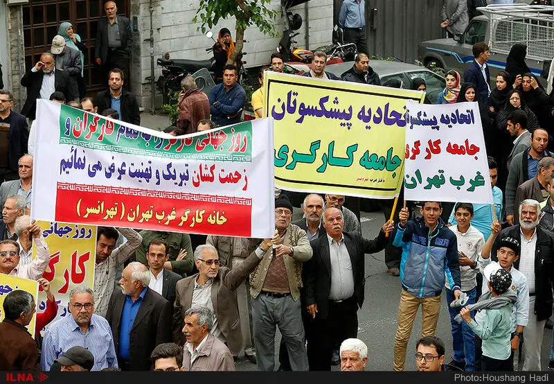 گالری