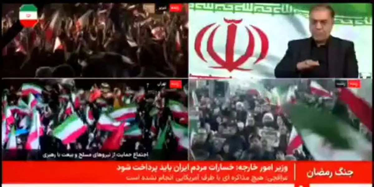 نقل قول شهید لاریجانی از یک مقام منطقه درباره اسرائیل + فیلم