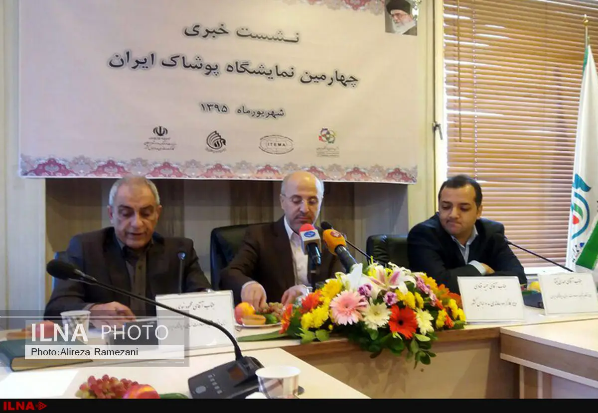 وزرای ناکاردان بلاهای زیادی بر سر صنعت نساجی آورده‌اند/ برنامه افشاگری درباره برندهای غیرقانونی را درپیش داریم