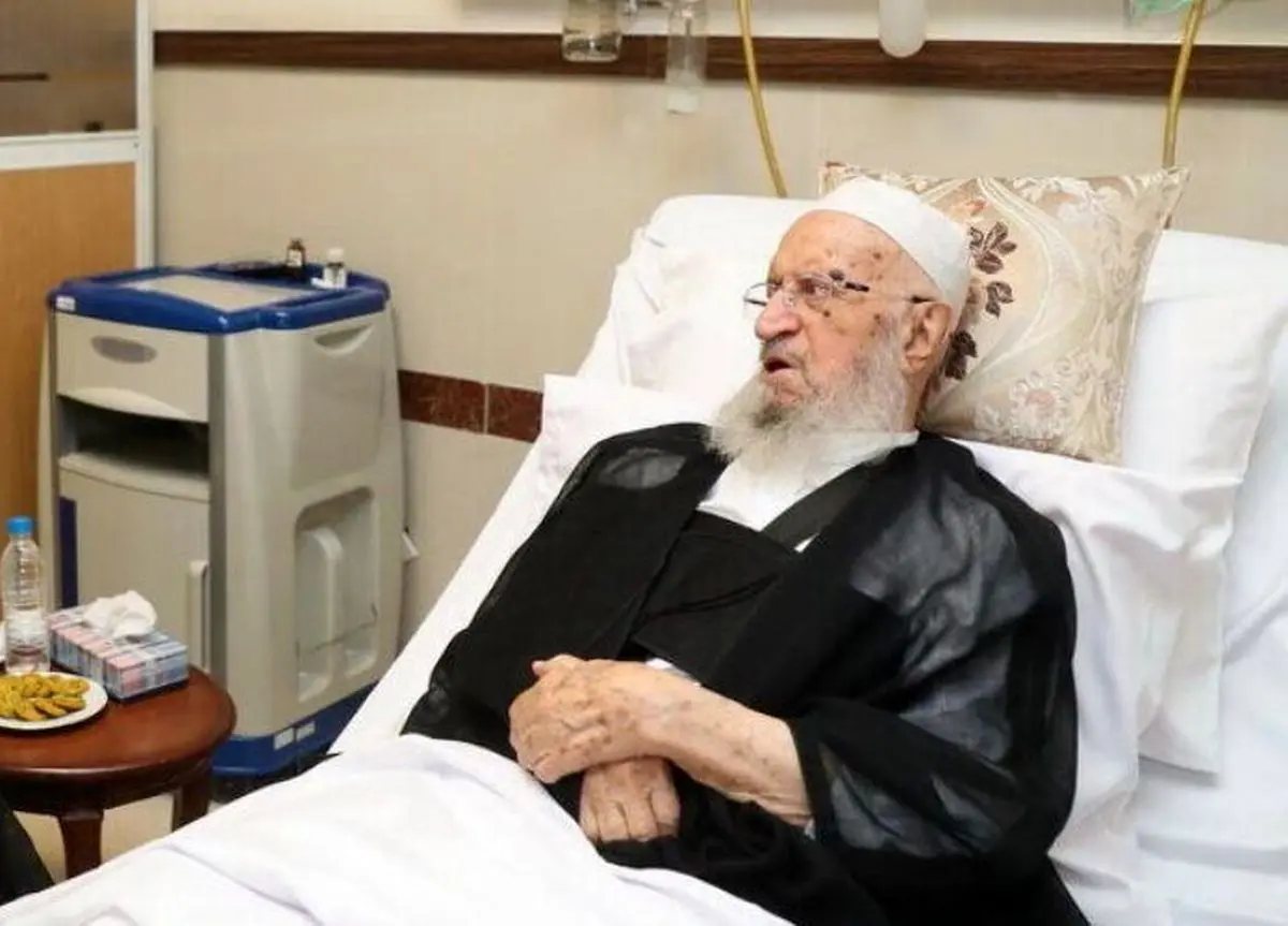ترخیص آیت الله مکارم شیرازی از بیمارستان