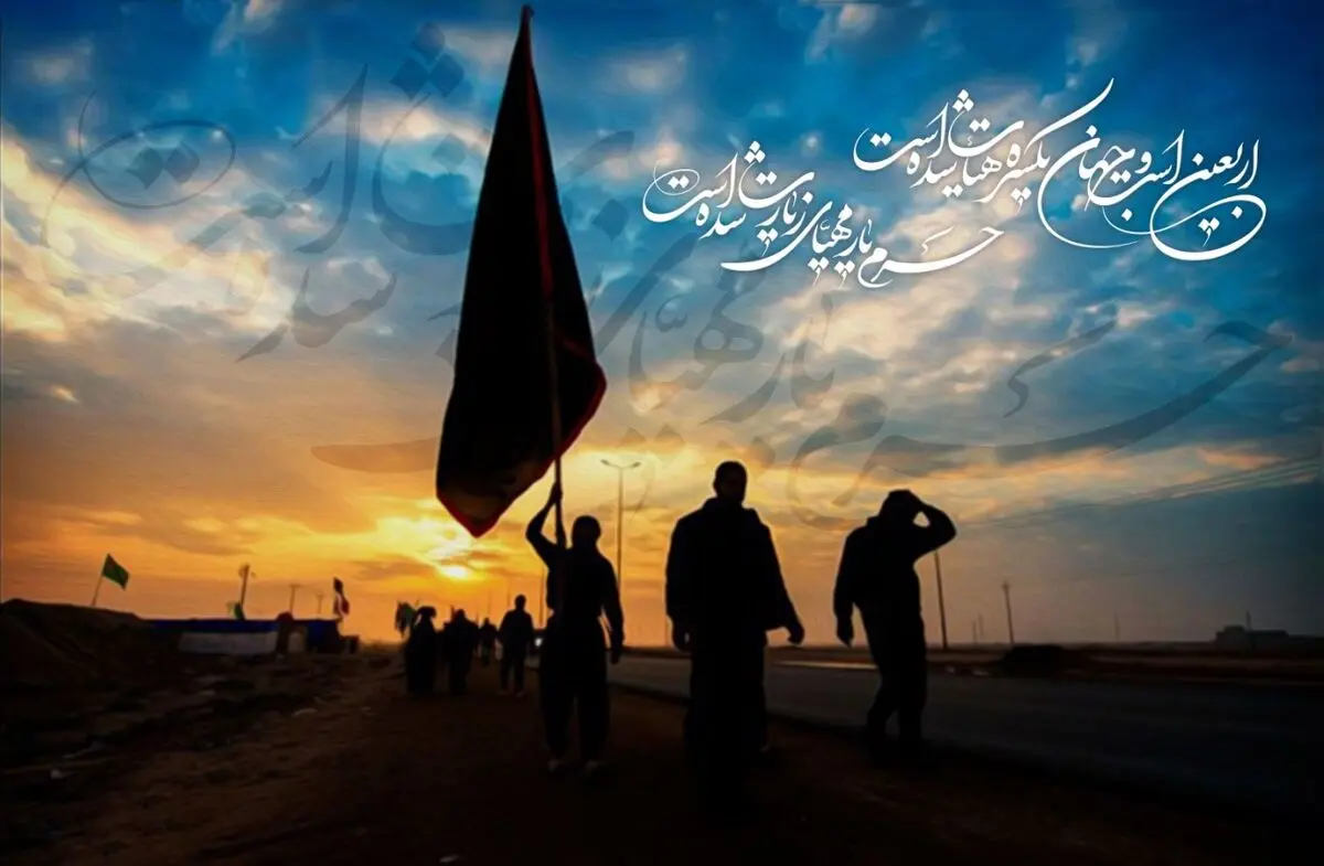 با اتوبوس اختصاصی به کربلا سفر کنید