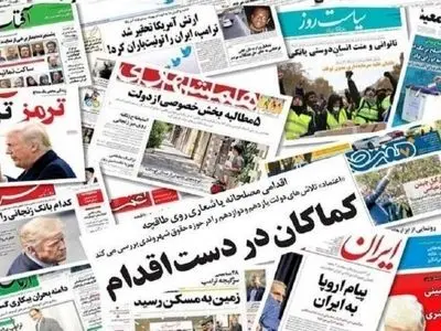 انتشار آگهی‌های دولتی در نشریات ادامه خواهد داشت