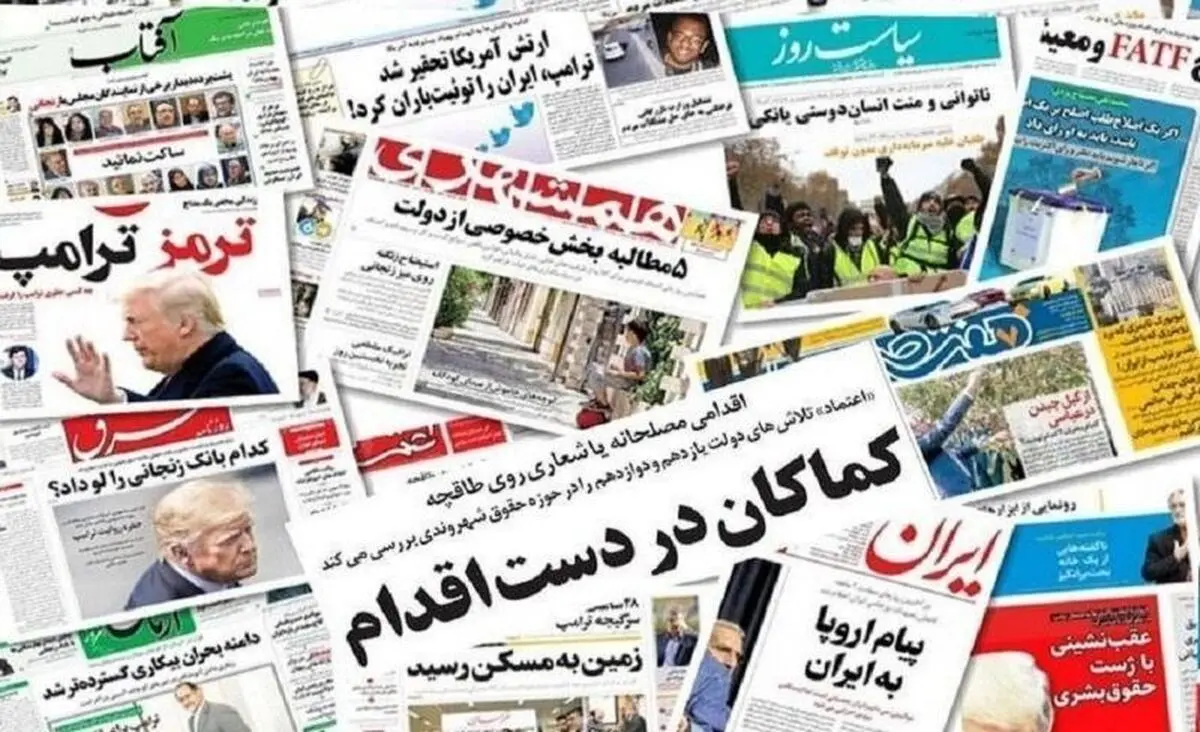 انتشار آگهی‌های دولتی در نشریات ادامه خواهد داشت