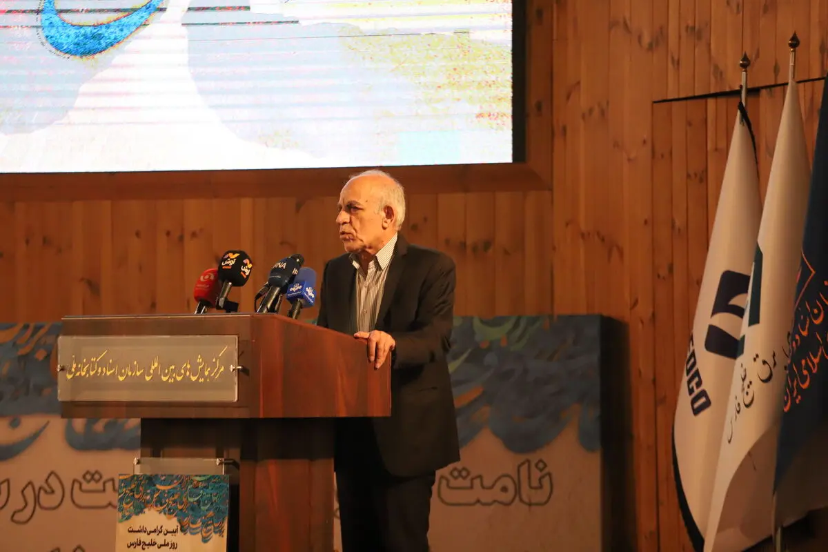 ایران با تکیه بر ظرفیت انرژی خلیج فارس می‌تواند در اقتصاد جهانی اثرگذار باشد